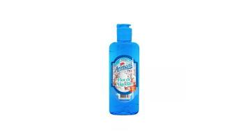 Essencia Aromasil Flor De Algodao 140ml